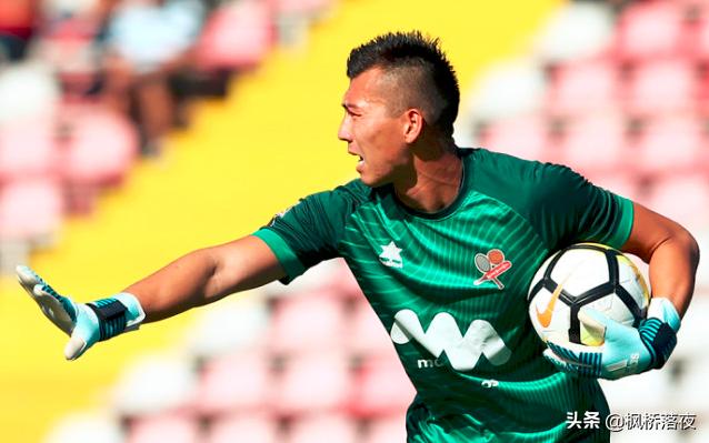 情绪失控 情绪失控