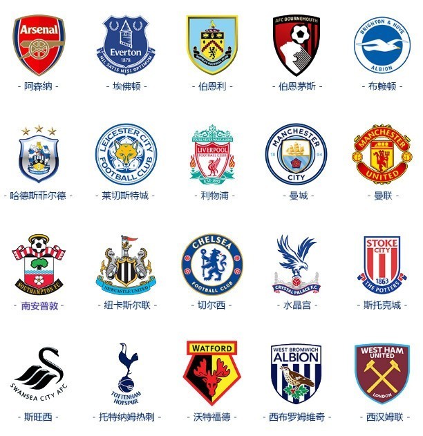 出怎样的故 出怎样的故